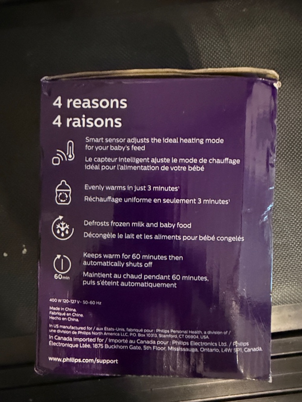 Philips Avent White Bottle Warmer - Purple Accent Packaging - Picture 3 of 3